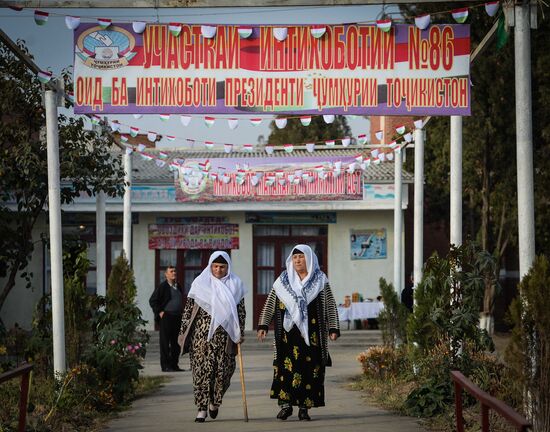 Presidential elections in Tajikistan