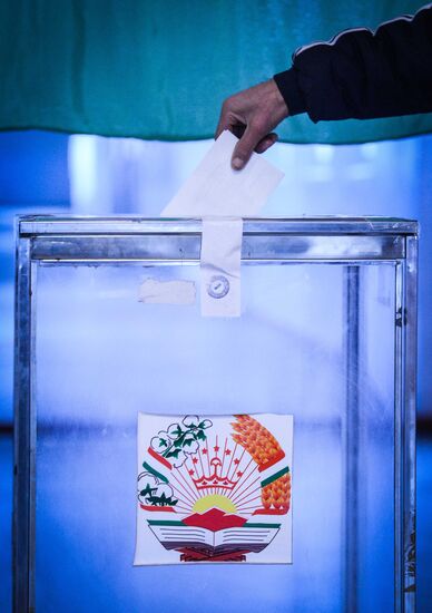 Presidential elections in Tajikistan