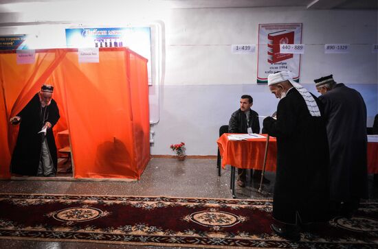 Presidential elections in Tajikistan