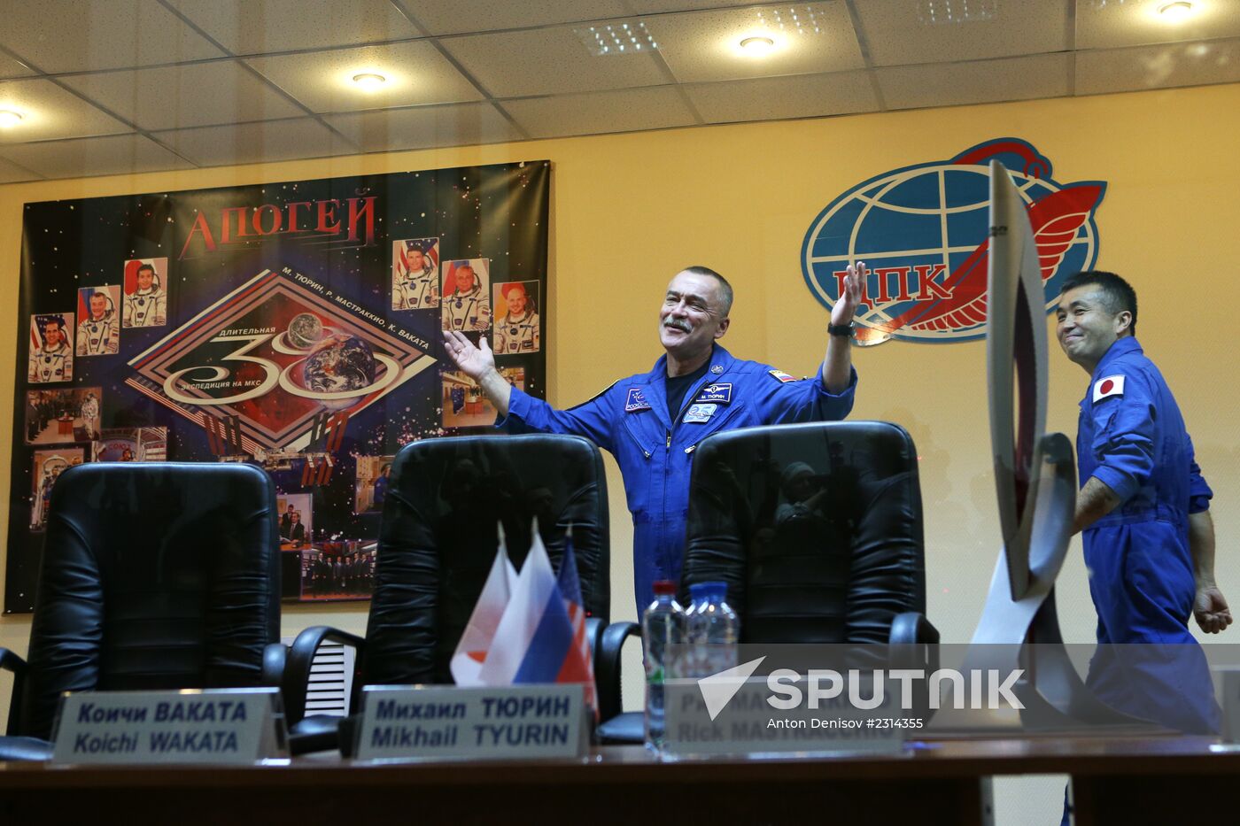 News conference by Soyuz TMA-11M manned spaceship crew