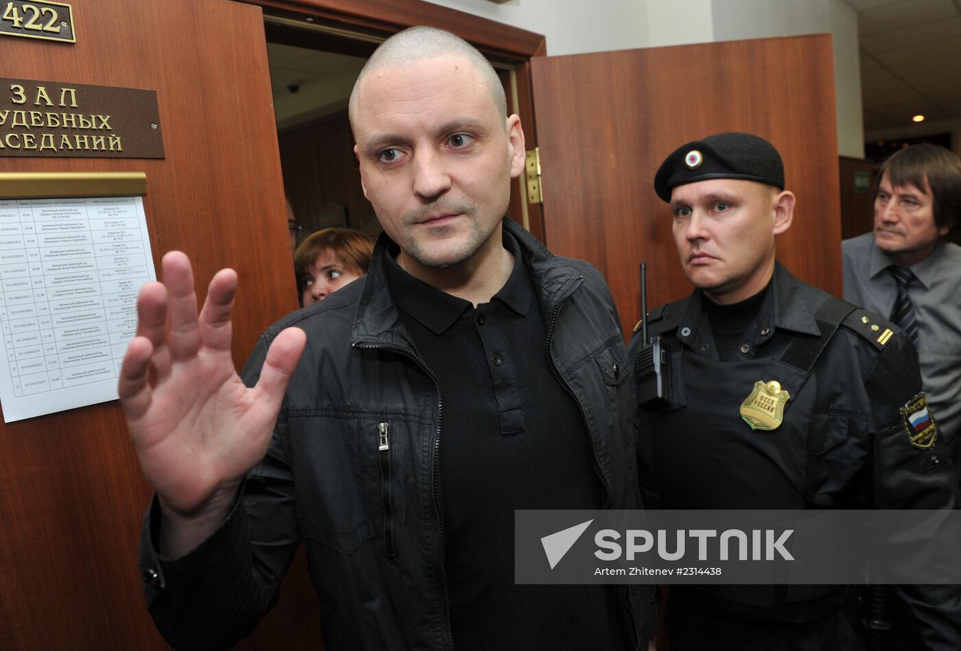 Moscow Court extends house arrest for Sergei Udaltsov