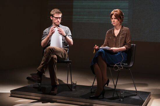 Press performance of play "Grace and Grit" at Praktika Theater