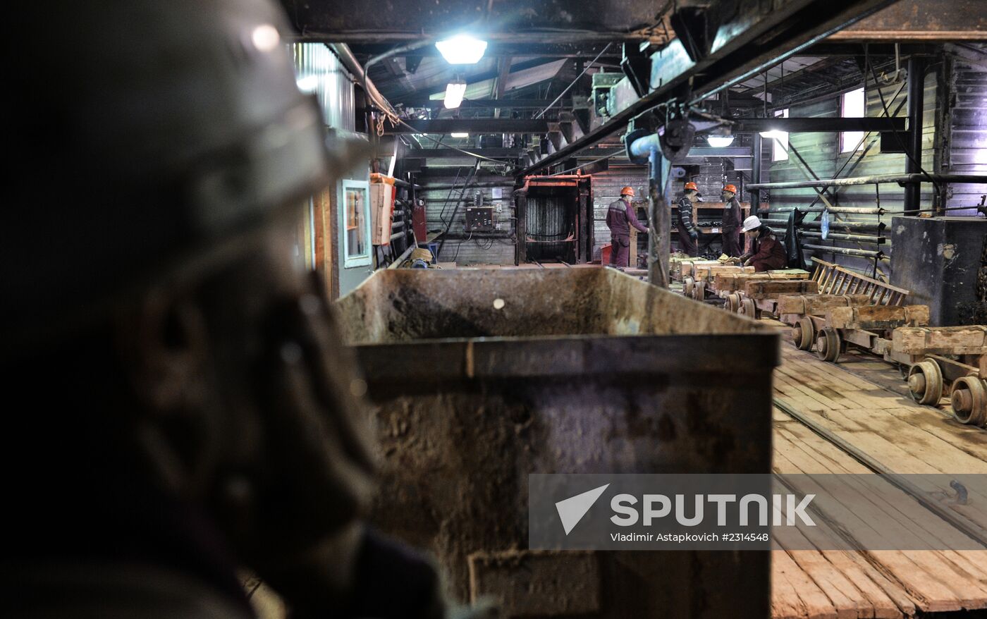 Construction of Petrovsko-Razumovskaya 2 Metro station