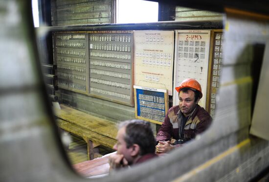 Construction of Petrovsko-Razumovskaya 2 Metro station