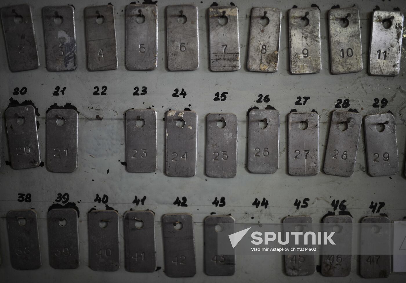 Construction of Petrovskaya-Razumovskaya 2 Metro station