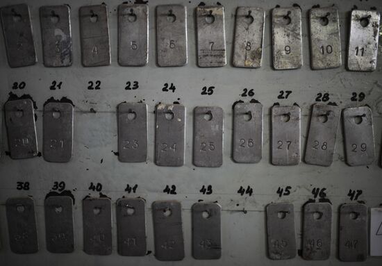 Construction of Petrovskaya-Razumovskaya 2 Metro station