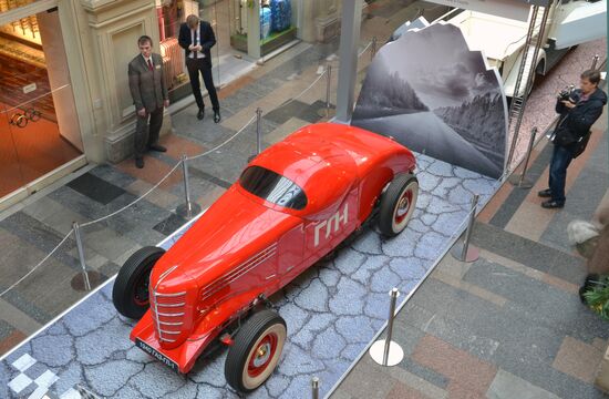Opening of historic motor show of GAZ cars "Heroes of Their Time"