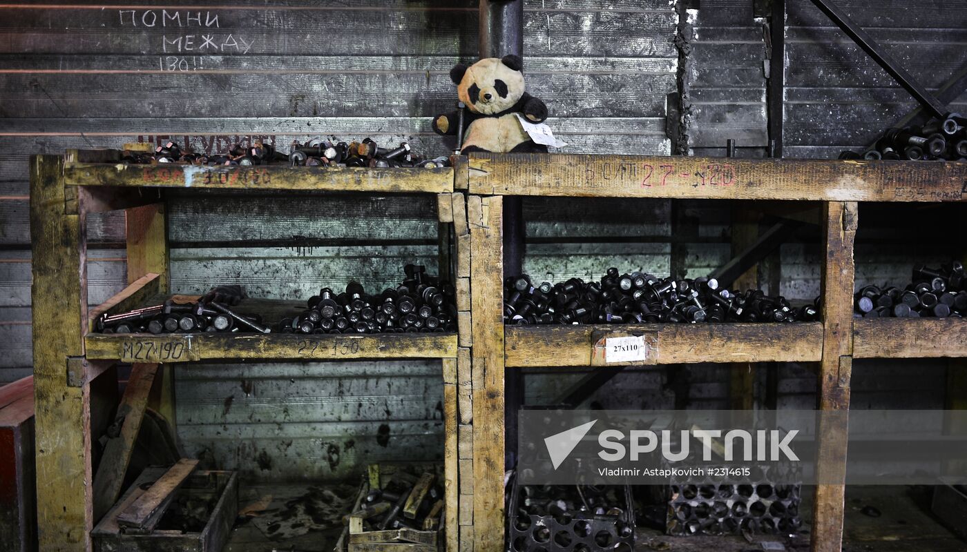 Construction of Petrovskaya-Razumovskaya 2 Metro station