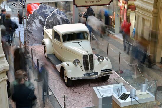 Opening of historic motor show of GAZ cars "Heroes of Their Time"
