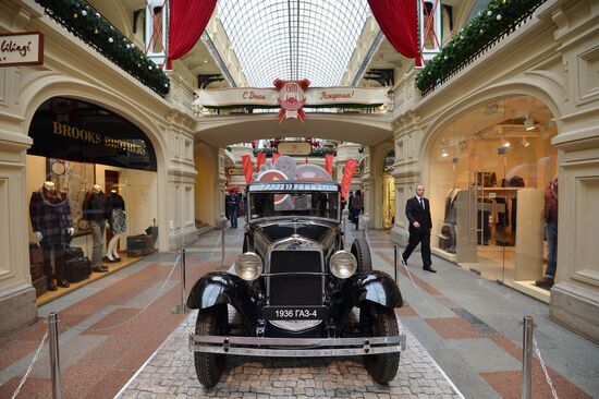 Opening of historic motor show of GAZ cars "Heroes of Their Time"
