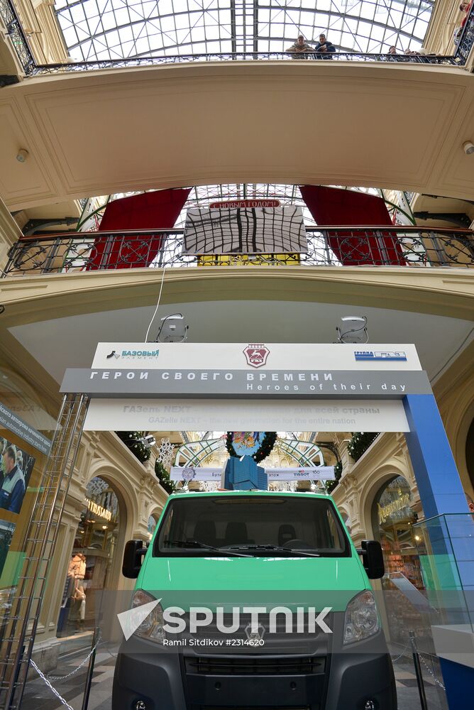 Opening of historic motor show of GAZ cars "Heroes of Their Time"