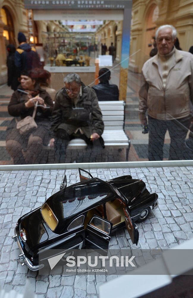 Opening of historic motor show of GAZ cars "Heroes of Their Time"