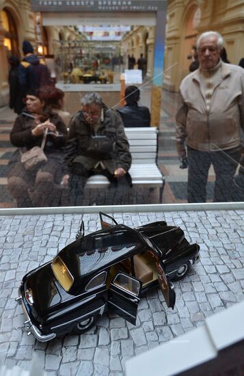 Opening of historic motor show of GAZ cars "Heroes of Their Time"