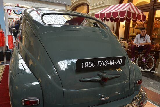 Opening of historic motor show of GAZ cars "Heroes of Their Time"