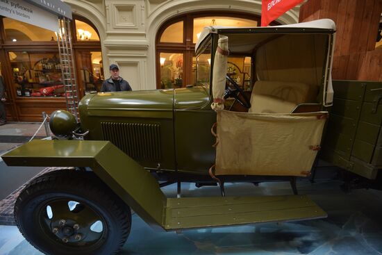 Opening of historic motor show of GAZ cars "Heroes of Their Time"
