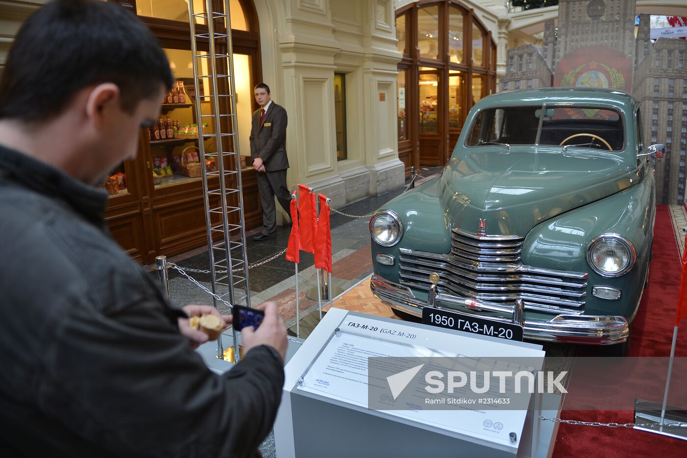Opening of historic motor show of GAZ cars "Heroes of Their Time"