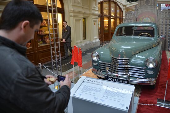 Opening of historic motor show of GAZ cars "Heroes of Their Time"