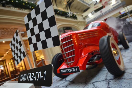 Opening of historic motor show of GAZ cars "Heroes of Their Time"