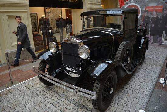 Opening of historic motor show of GAZ cars "Heroes of Their Time"