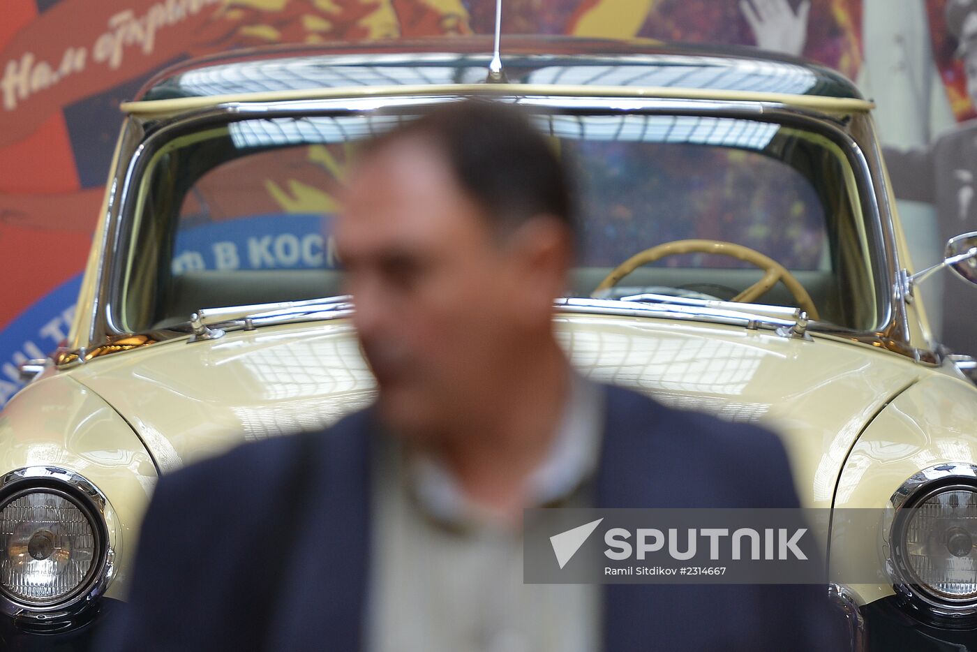 Opening of historic motor show of GAZ cars "Heroes of Their Time"