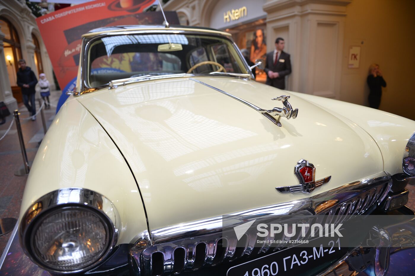 Opening of historic motor show of GAZ cars "Heroes of Their Time"