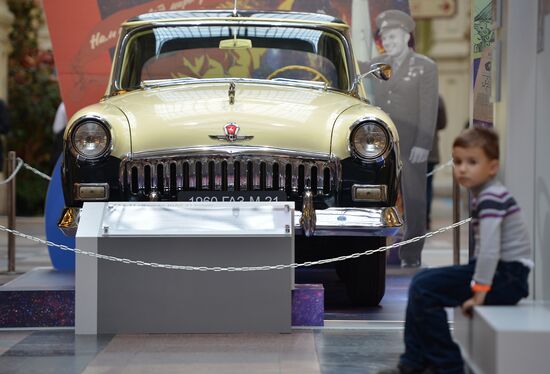 Opening of historic motor show of GAZ cars "Heroes of Their Time"