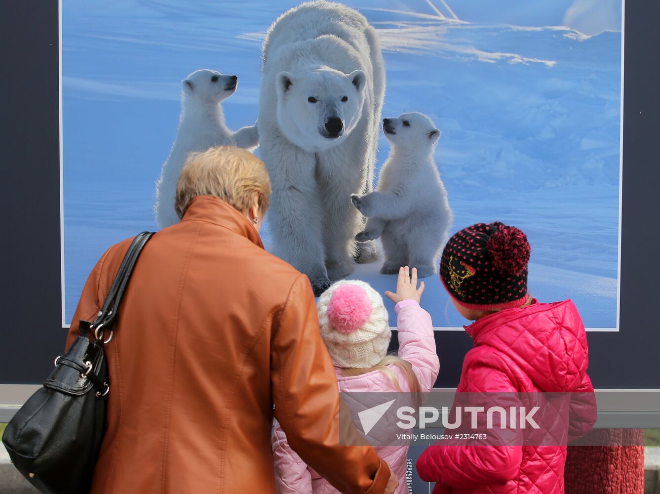 Warm weather in Moscow