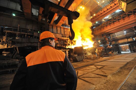 Closure of open-hearth furnaces at TAGMET plant