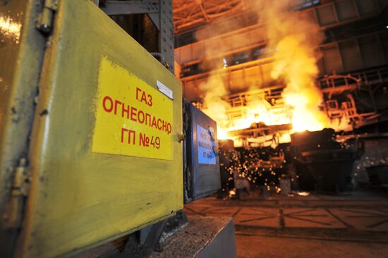 Closure of open-hearth furnaces at TAGMET plant