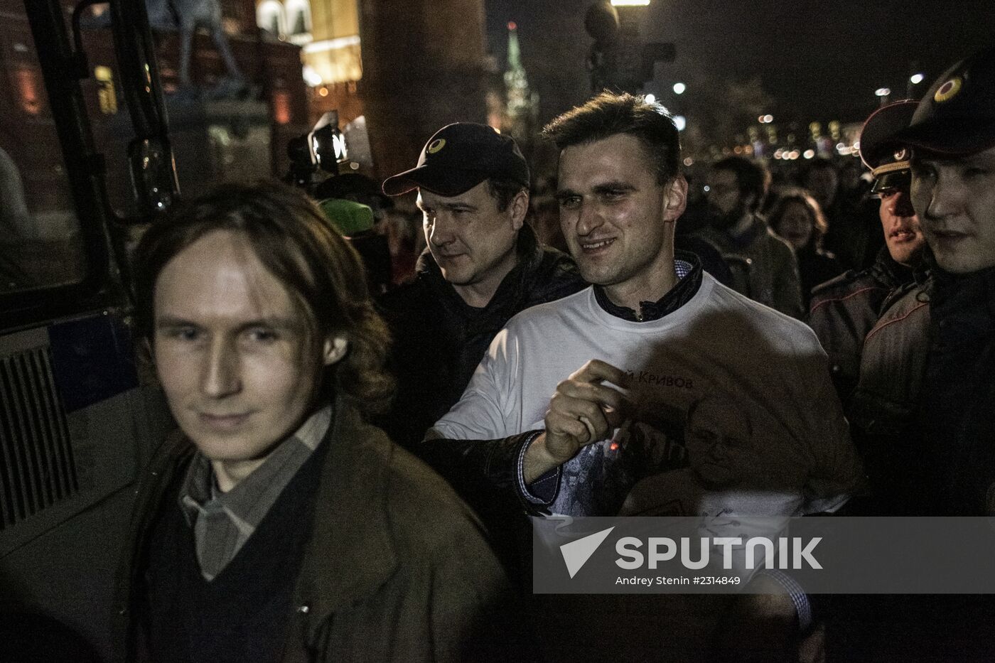 Rally in support of Bolotnaya Square riot case prisoners