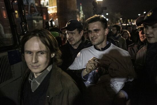 Rally in support of Bolotnaya Square riot case prisoners