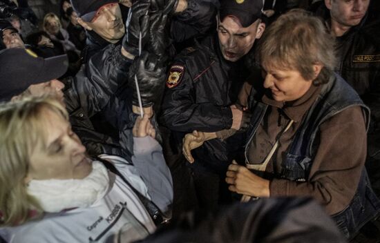 Rally in support of Bolotnaya Square riot case prisoners