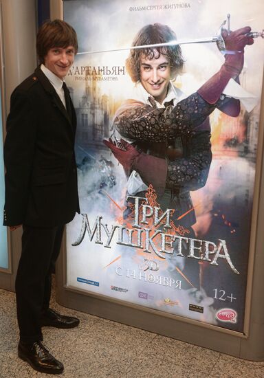 Premiere of film The Three Musketeers