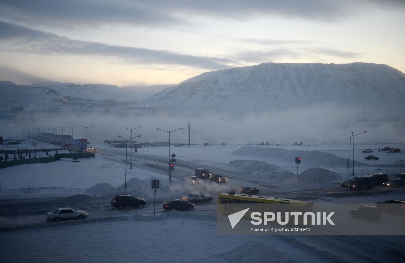 Russian cities. Norilsk