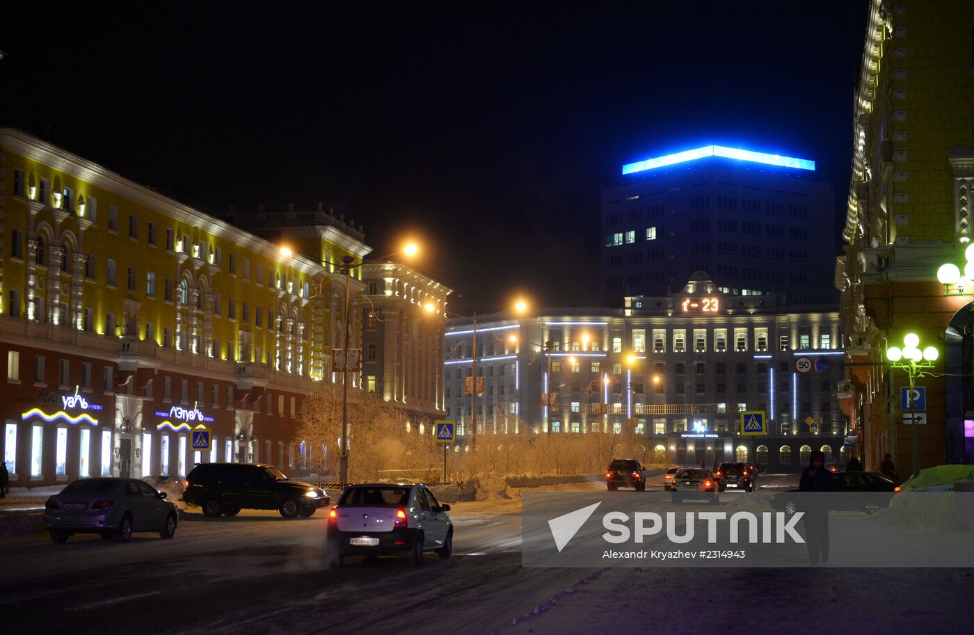 Russian cities. Norilsk