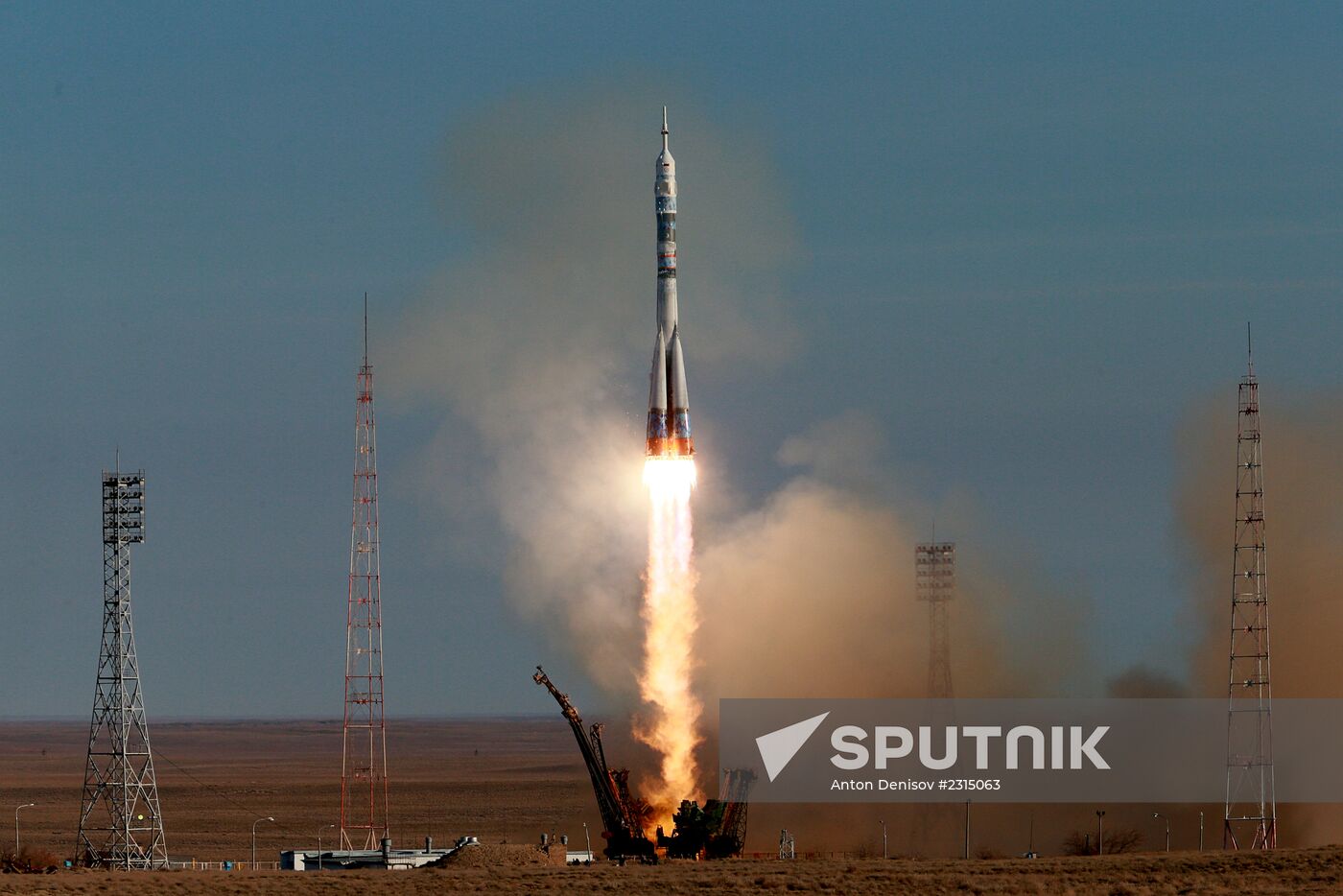 Launch of Soyuz-FG rocket with manned spacecraft Soyuz TMA-11M