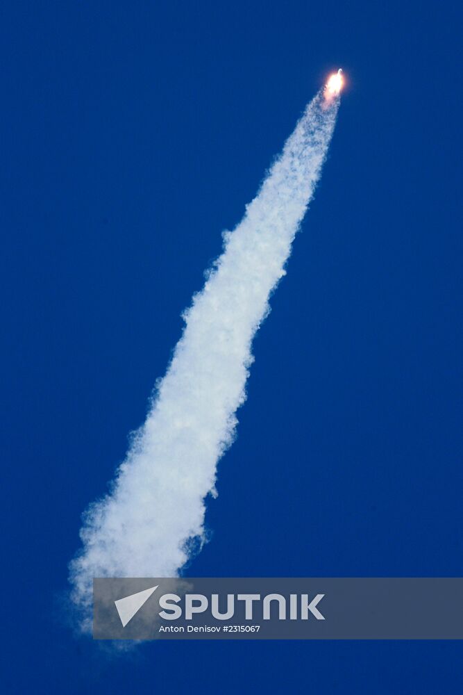 Launch of Soyuz-FG rocket with manned spacecraft Soyuz TMA-11M