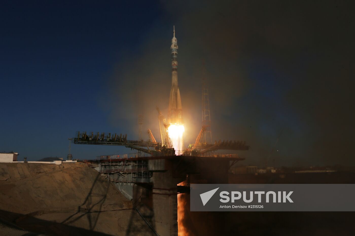 Launch of Soyuz-FG rocket with manned spacecraft Soyuz TMA-11M