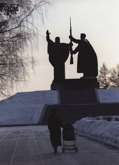 Memorial of military and labor glory in Tomsk