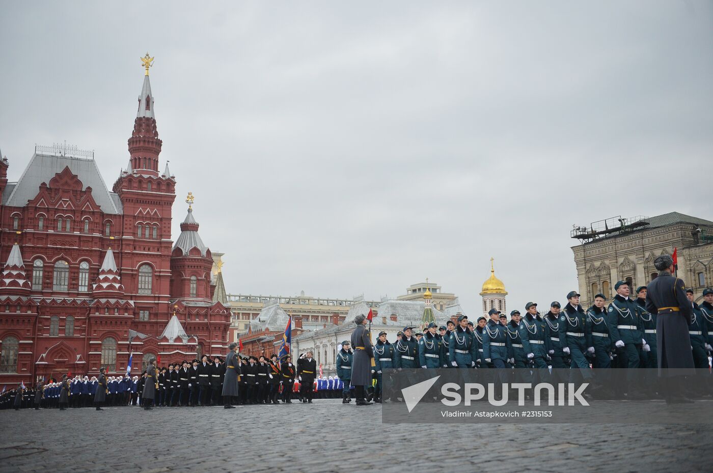 Military march dedicated to 1941 Military Parade anniversary