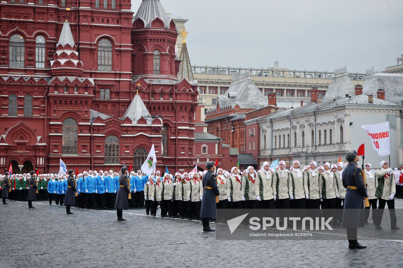 Military march dedicated to 1941 Military Parade anniversary