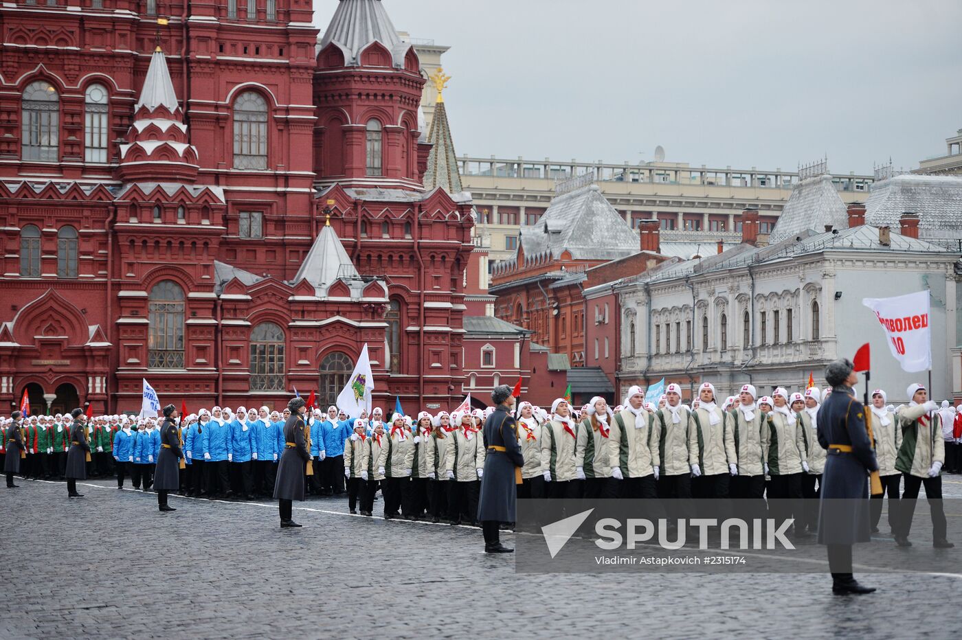 Military march dedicated to 1941 Military Parade anniversary