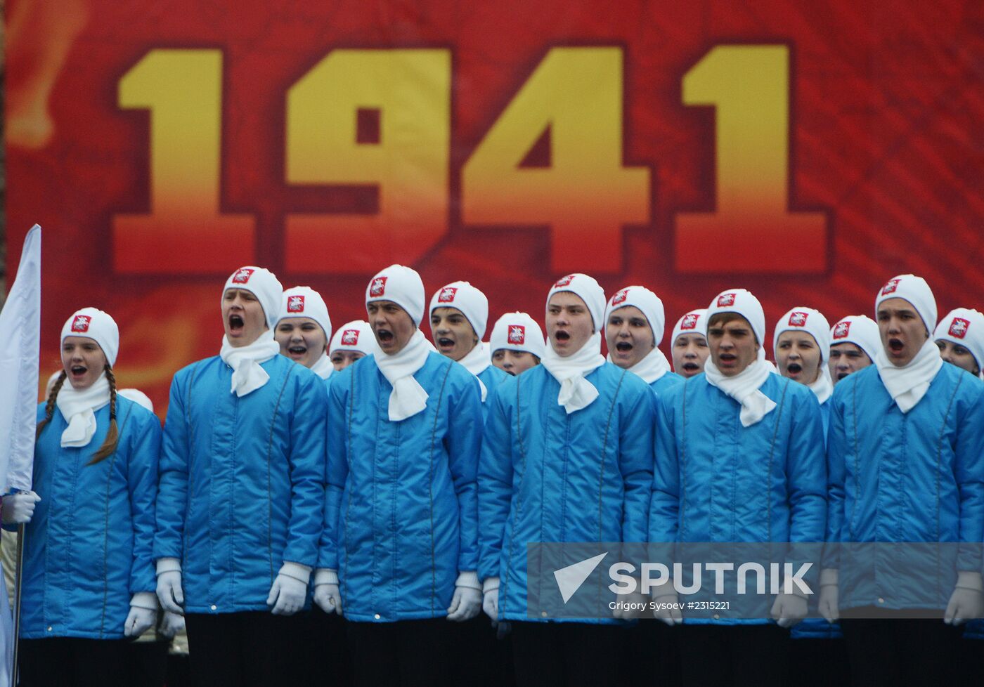 Military march dedicated to 1941 Military Parade anniversary
