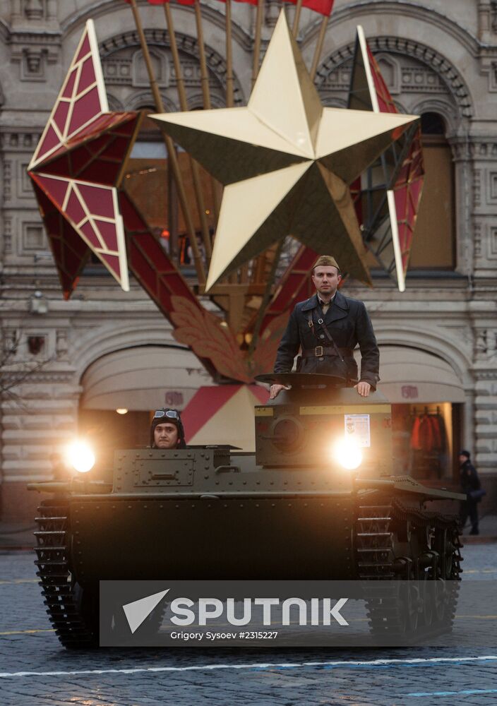 Military march dedicated to 1941 Military Parade anniversary