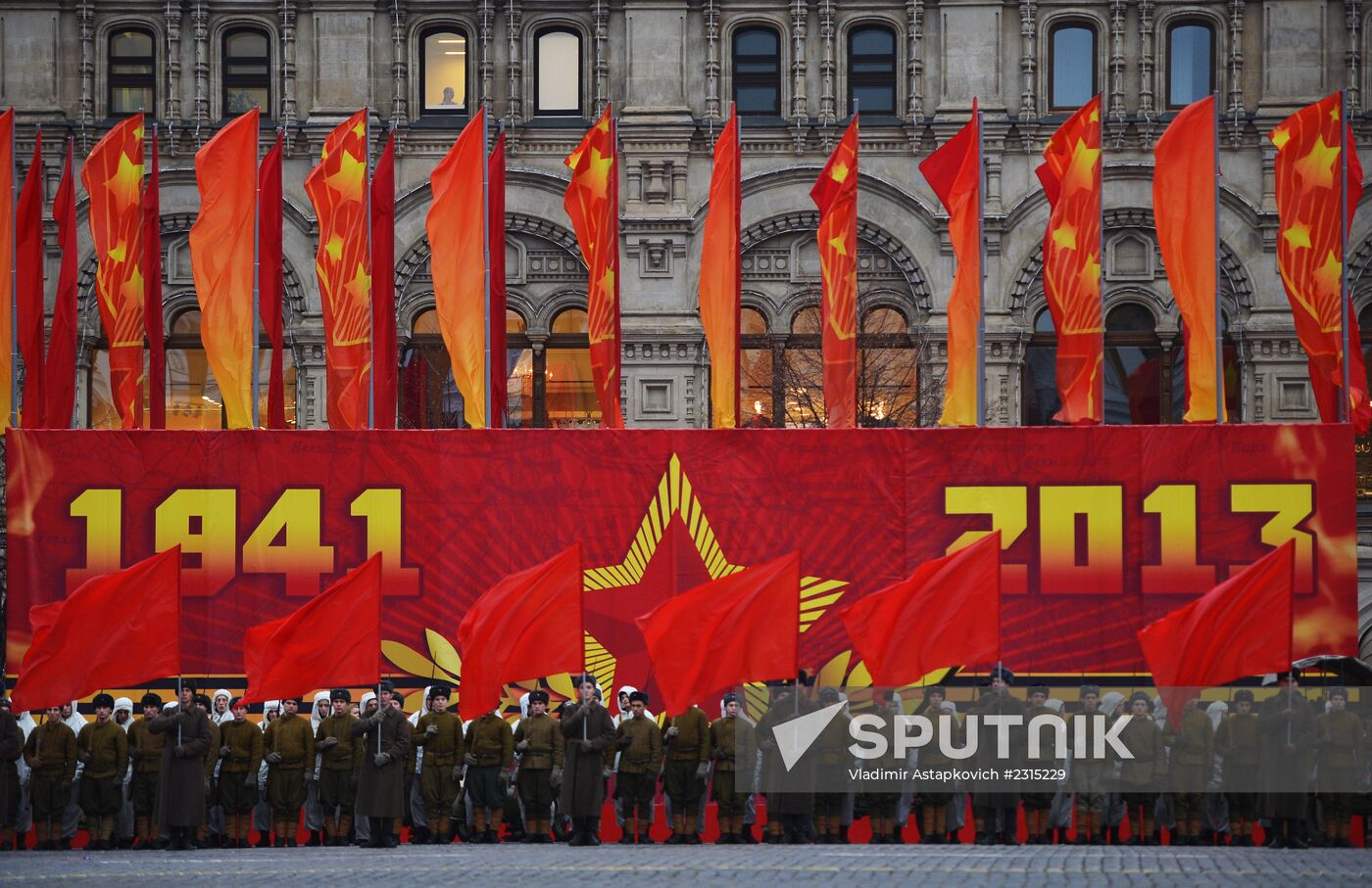 Military march dedicated to 1941 Military Parade anniversary