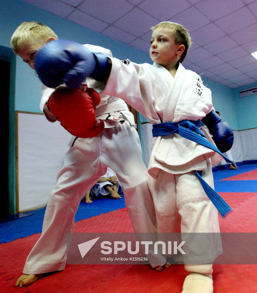 Martial arts classes for children and young people
