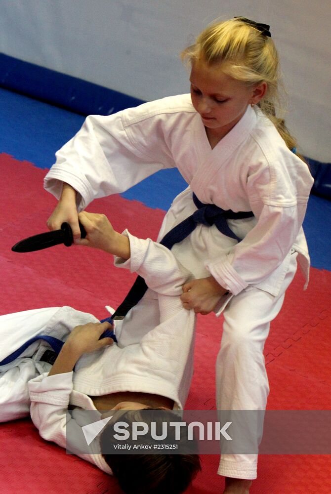 Martial arts classes for children and young people