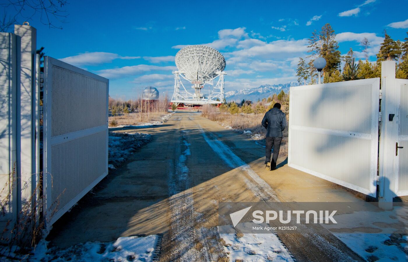 Radioastrophysical observatory Badary in Buryatia