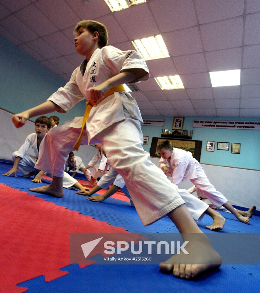 Martial arts classes for children and young people