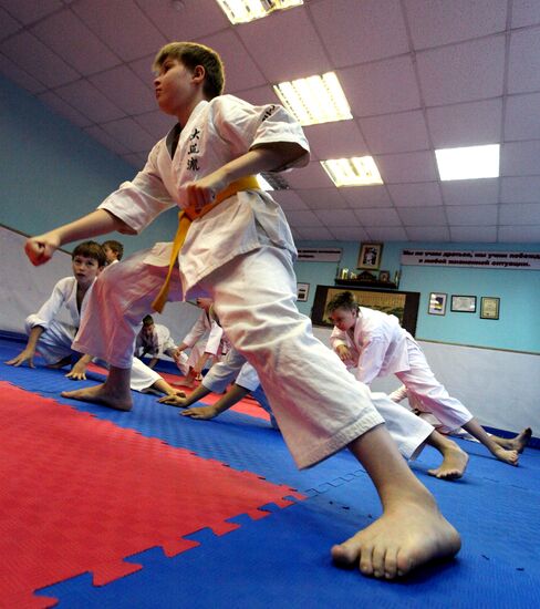 Martial arts classes for children and young people